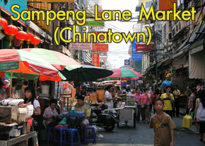 Sampeng Lane Market, (Chinatown) - SiamBangkokMap